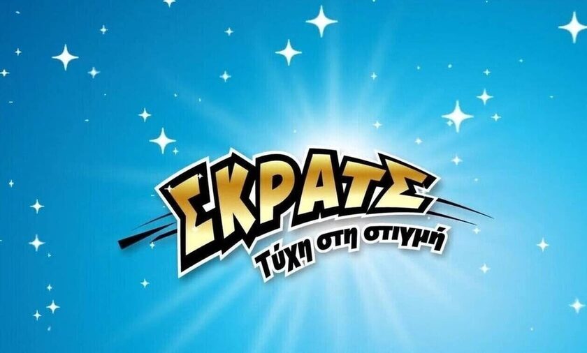 SKRATS ΣΚΡΑΤΣ