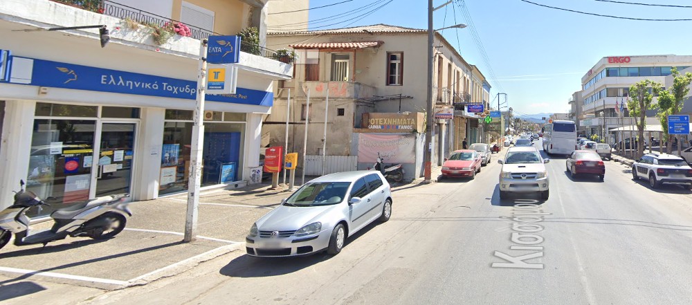 ελτα Καταστήματα ΕΛΤΑ