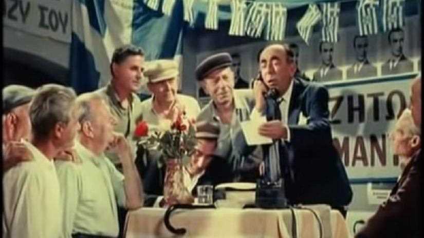 loyhw Υποψήφιοι