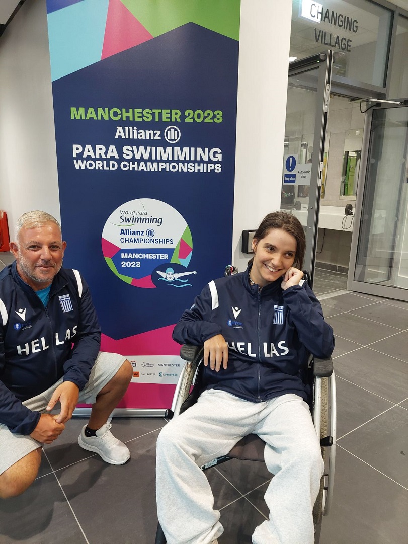 μεγαλόνησος χαζίζι