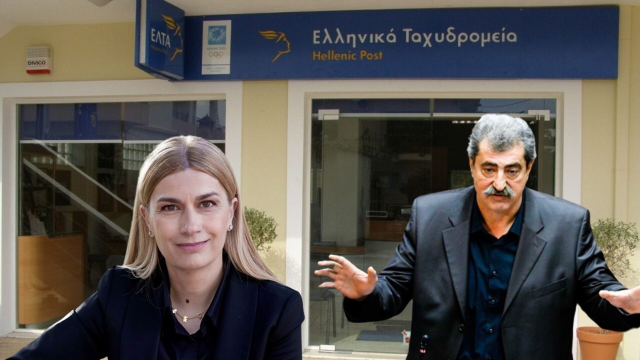 elta-mournies-1-1280x720