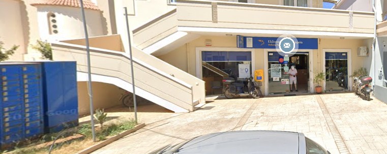 elta_mournies ΕΛ.ΤΑ των Μουρνιών