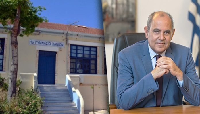Διγαλάκης