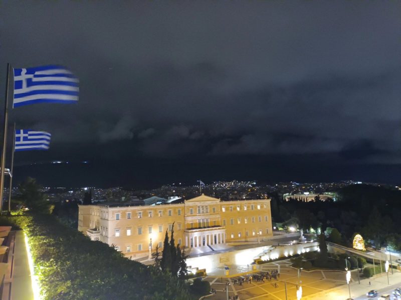 Αμφιλόχιος 