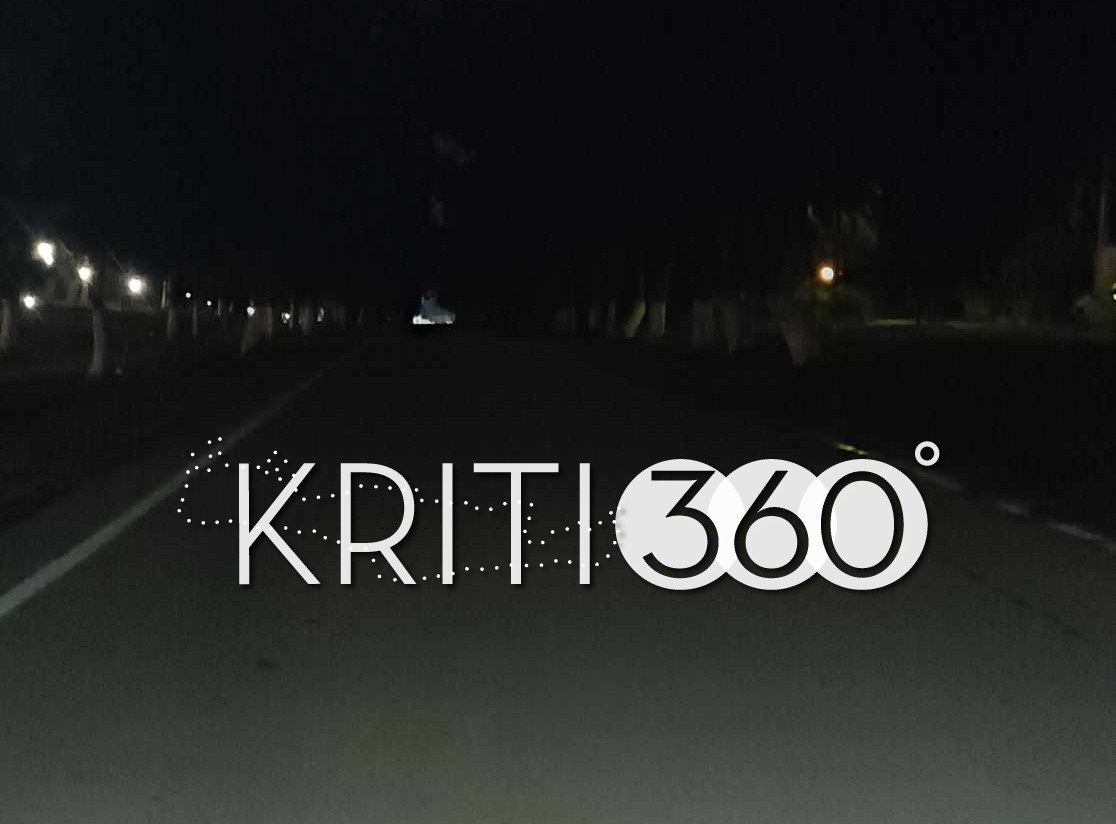 Άγιοι Απόστολοι