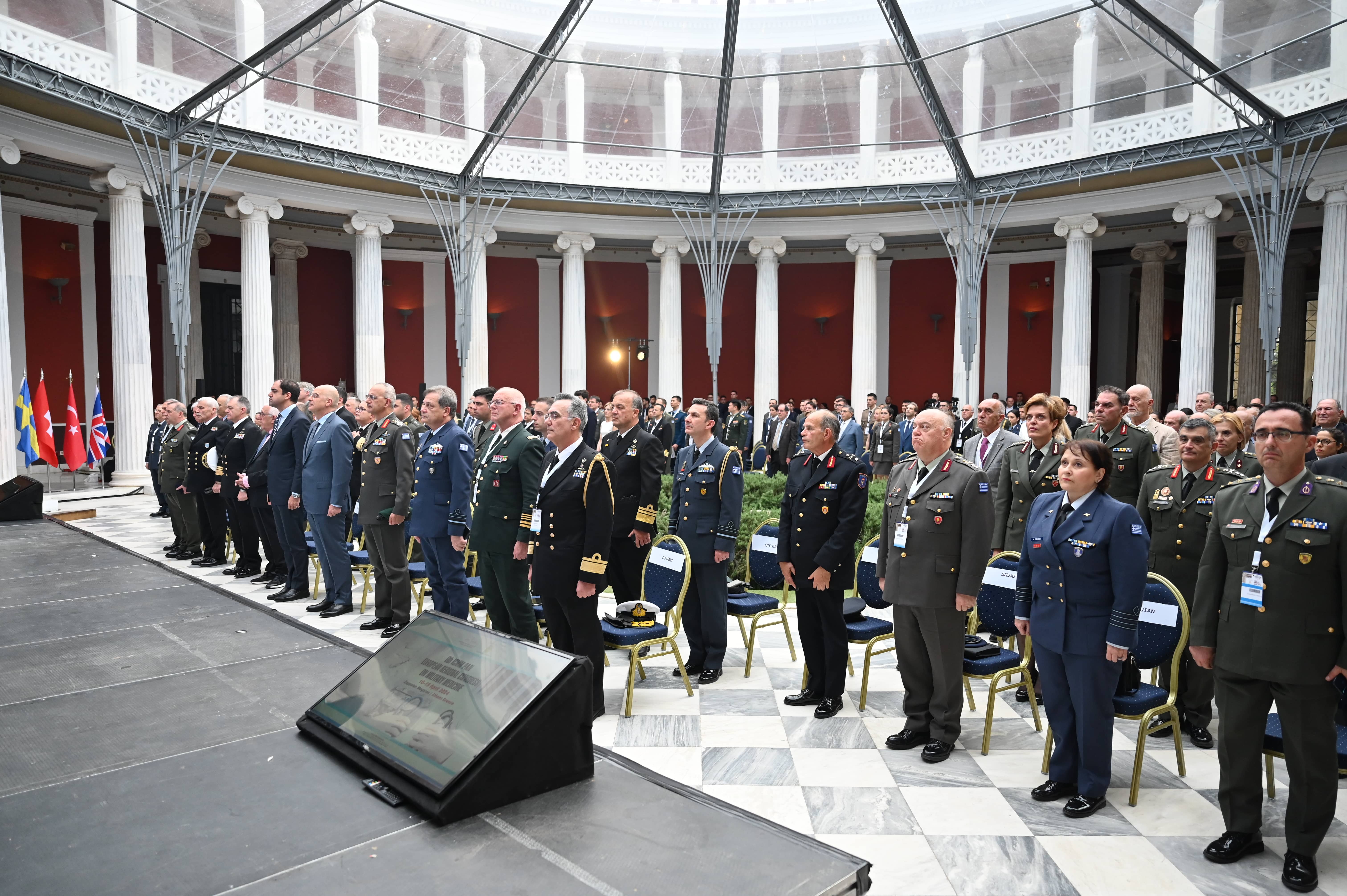 Κεφαλογιάννης