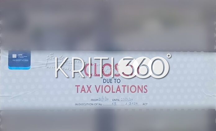 Γυμναστήριο