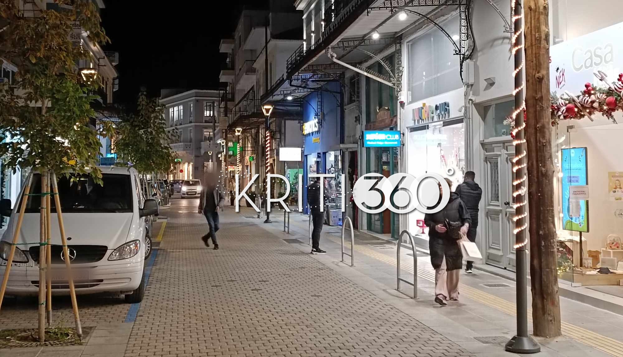 Μυλωνογιάννη