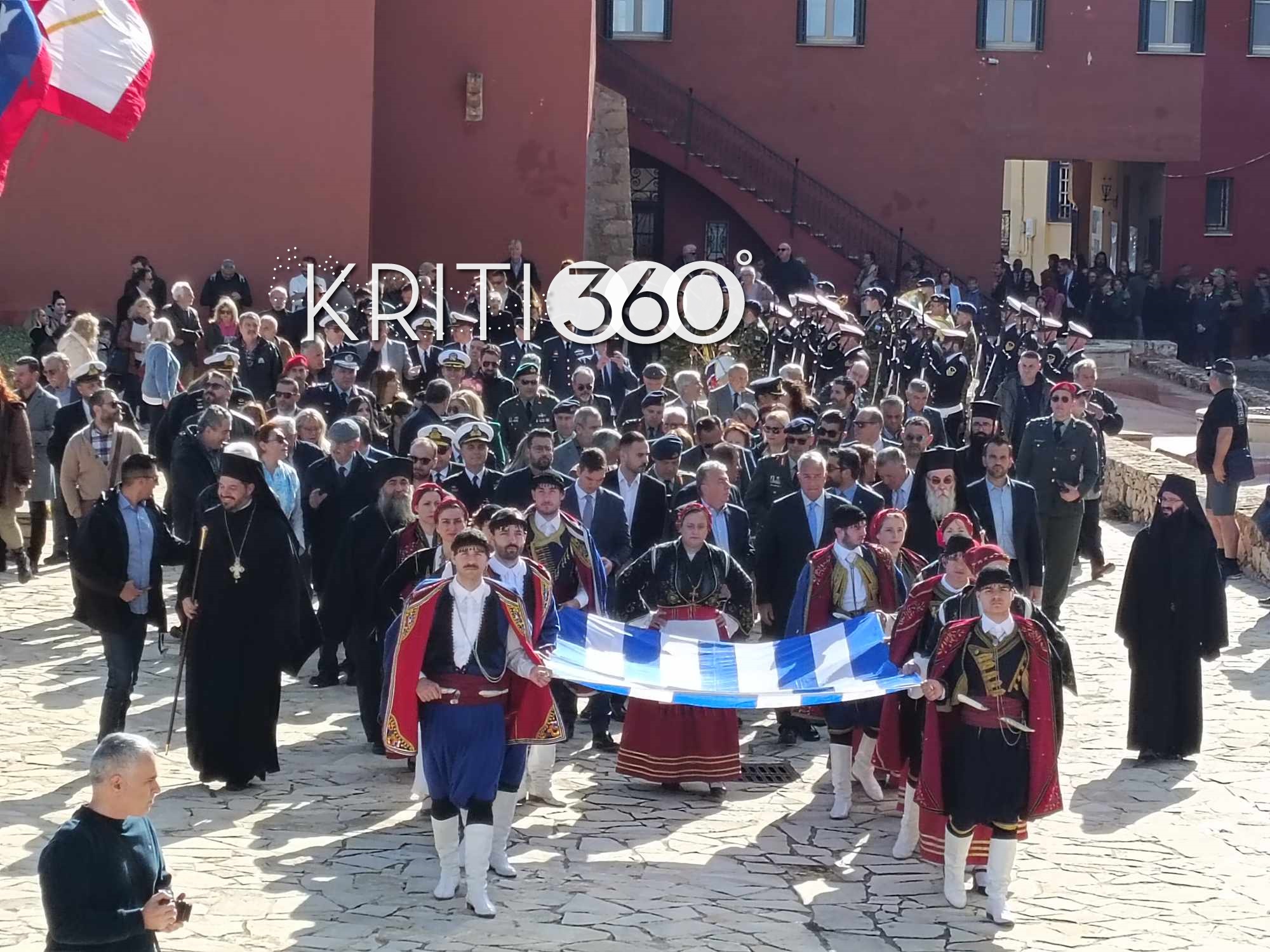 enosi kritis me ellada 9