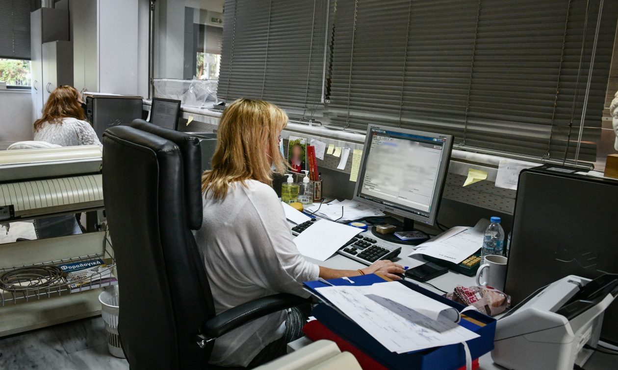 d9e3356e-dimosioi-ypalliloi (1)