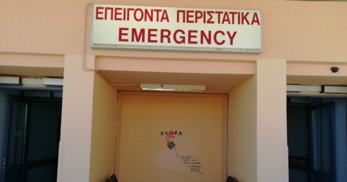 Κρήτη | Που ιδρύεται Κέντρο Τραύματος - Τι προβλέπει το Ν/Σ του Υπ. Υγείας