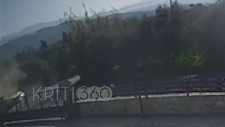 TROXAIO