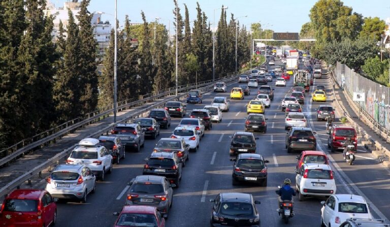 teli-kykloforias-1-768x447