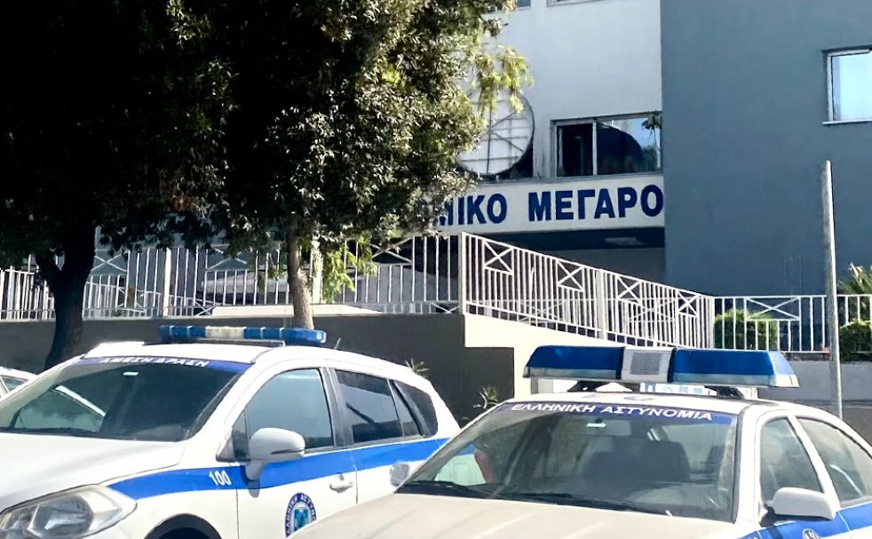 astynomia-xania_megaro