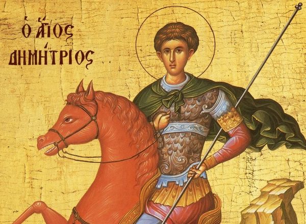 Agios_Dimitrios