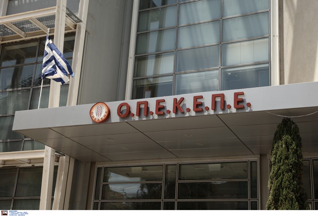 OPEKEPE-1