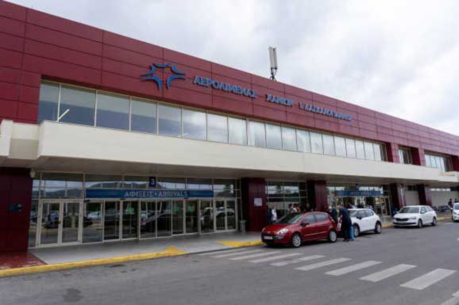 aerodromio