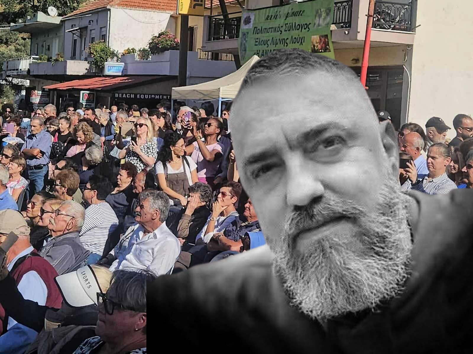 elos_giorti_kastanou_kyritsakis