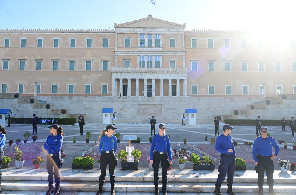 syntagma