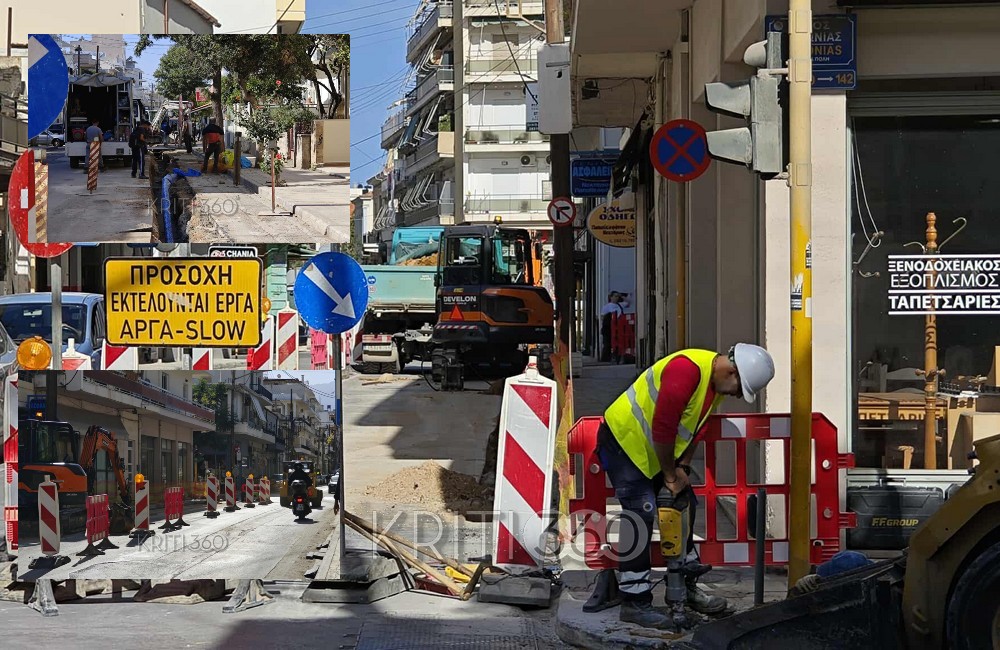 ERGA_XANIA_MARGOUNIOU_24