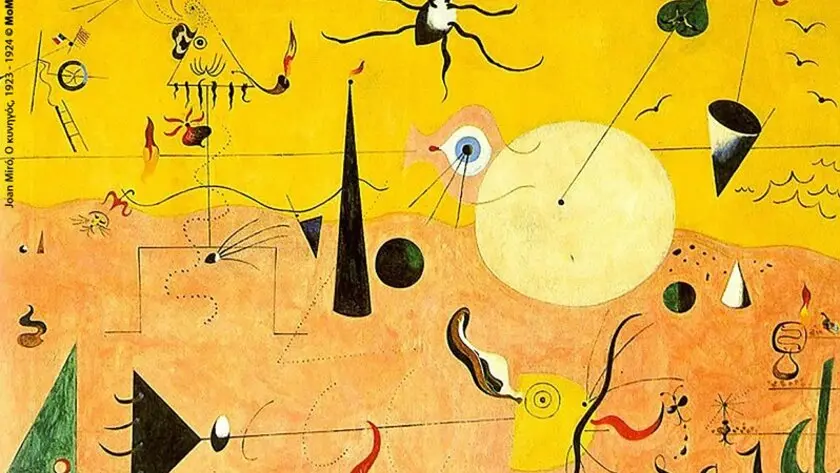 elliniko-panepistimio-imerida