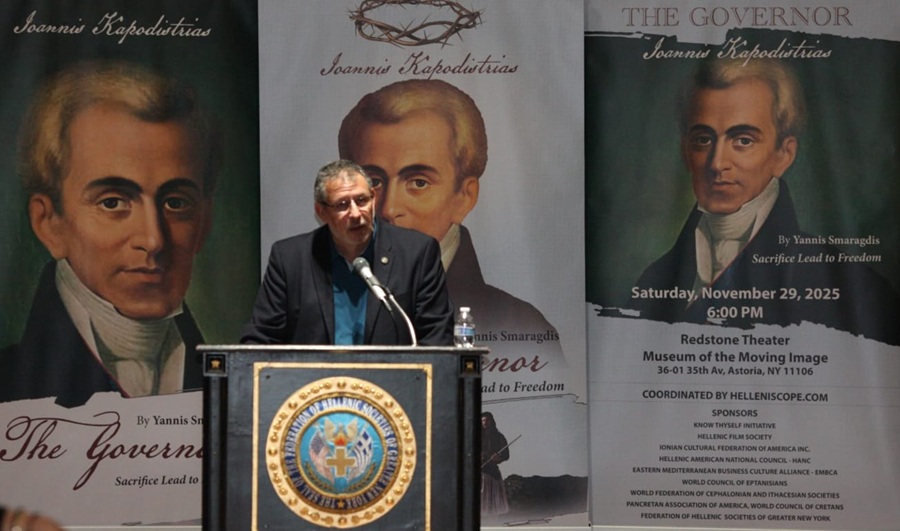 20251202PremierMovieKapodistiasPSKPRGrk06