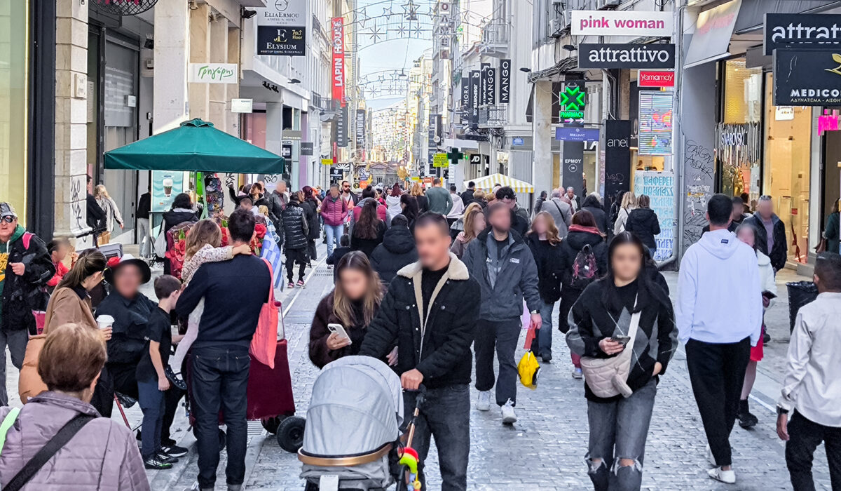 Δημοσκόπηση Kapa Research: Εφιάλτης το σούπερ μάρκετ – Στο στόχαστρο οι τράπεζες – Απαξιωμένο το πολιτικό σύστημα