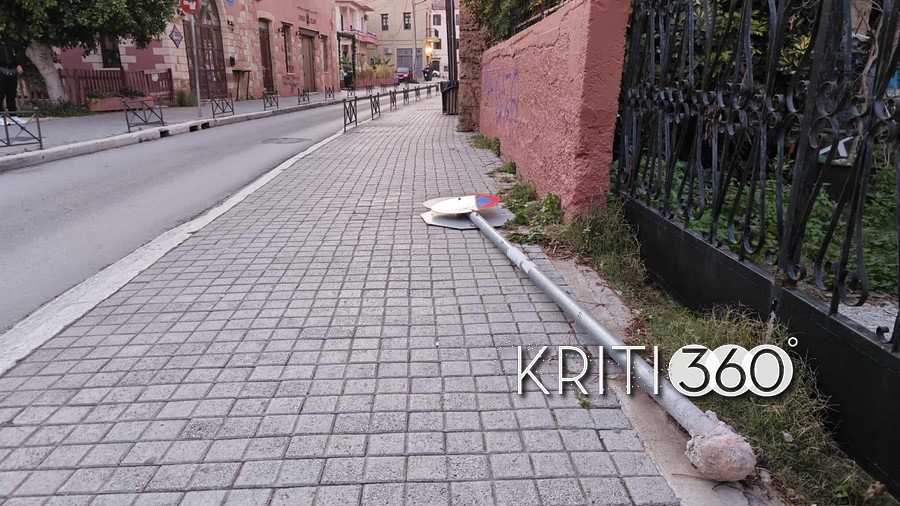 Χανιά | Ξεχασμένη πινακίδα στην άκρη του δρόμου;