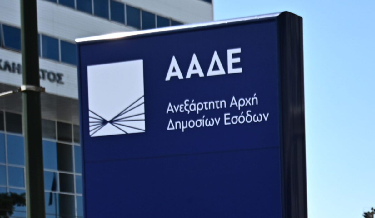 «Τα Καμάκια» της ΑΑΔΕ αποκάλυψαν φοροδιαφυγή άνω των 300.000 ευρώ από influencer – dating coach