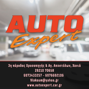 autoexpert