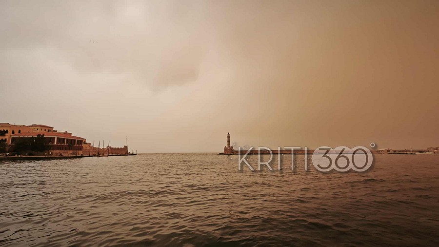 Κρήτη | Αφρικανική σκόνη θα σκεπάσει το νησί – Σοβαρή προειδοποίηση από το Εθνικό Αστεροσκοπείο