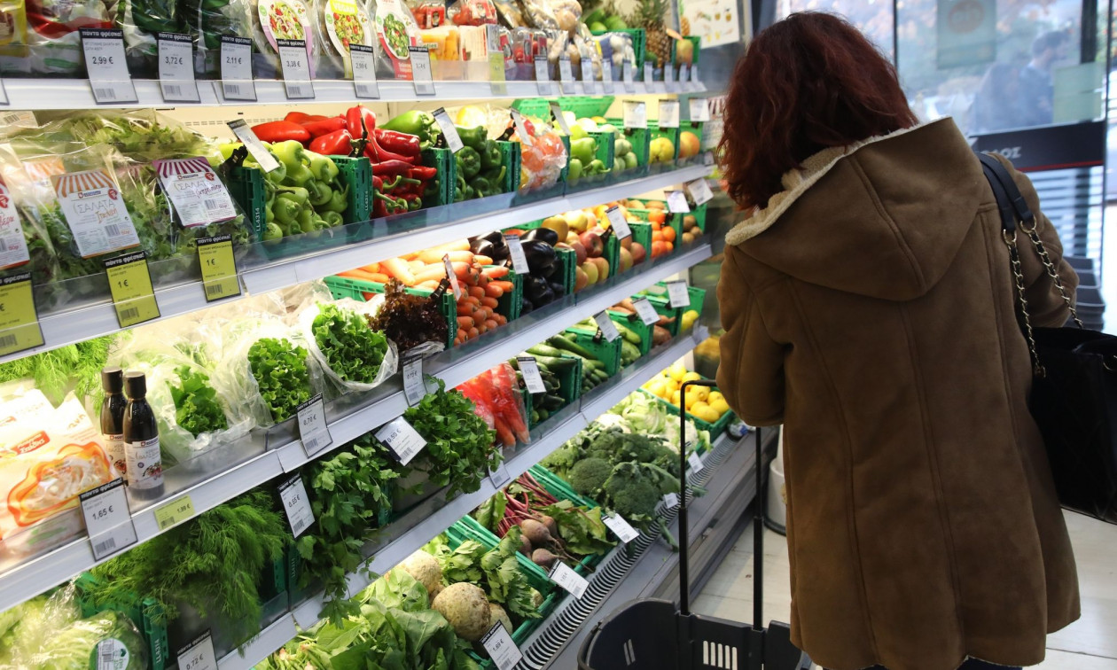 b2d864e8-super-market-2