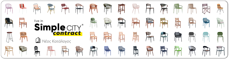 Ειδήσεις Χανιά Κρήτη